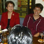 Ǎs