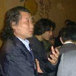 mIY̋Zp