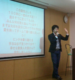 R@j