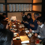R@j