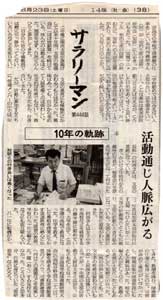 oV@T[}