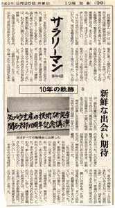 oV@T[}